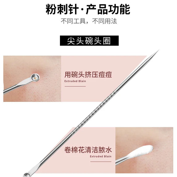 4PCS Acne Blackhead Comedone Black Spot Pimple Blemish Remover Skin Care Women Beauty Acne Treatment Pore Cleanser Needle Hook