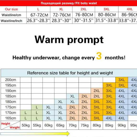 1pc Mens Boxers Shorts Ice Silk Men Panties Seamless Sexy Underwear Man Underpants Panties Male Antibacterial Breathable Briefs
