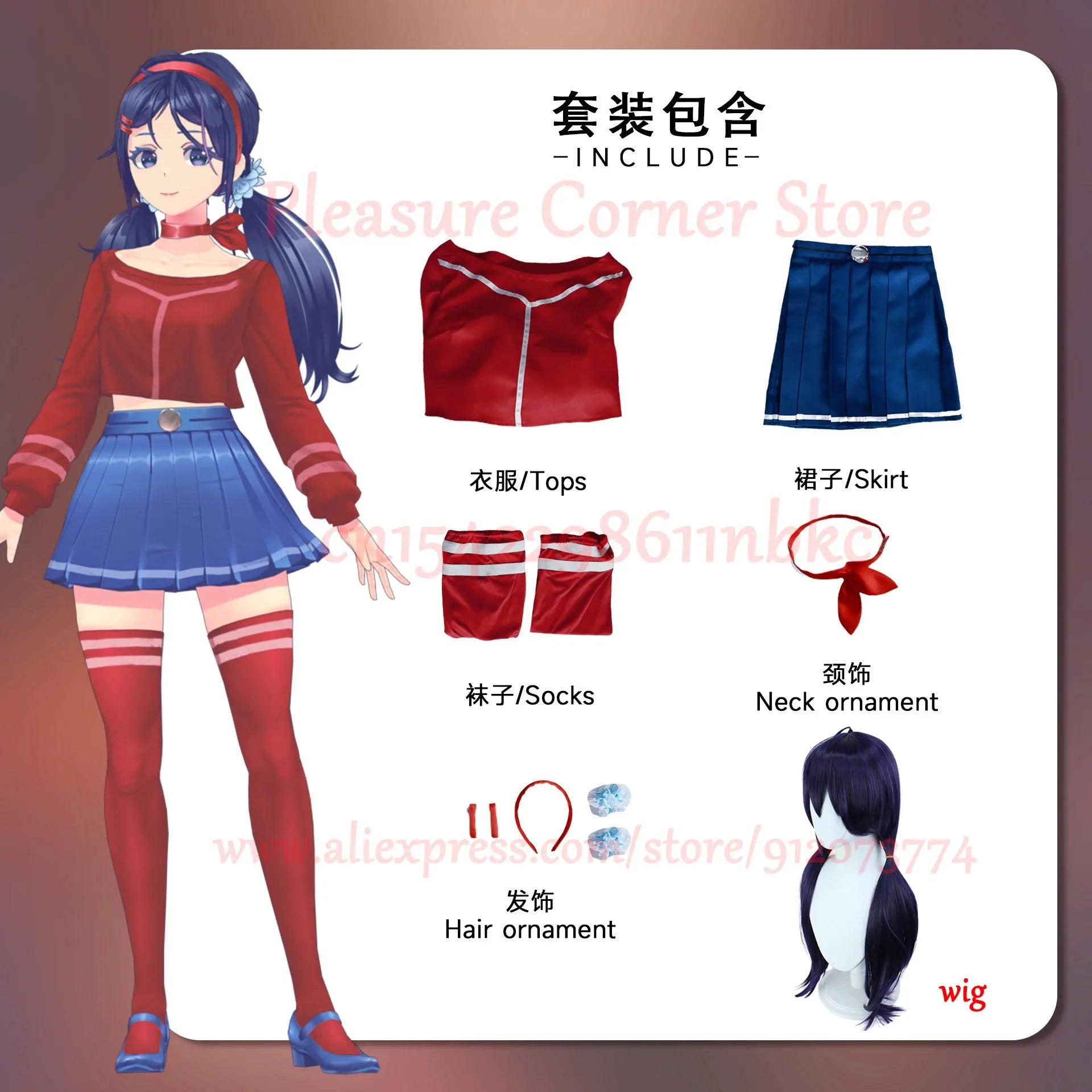 IN STOCK Game MiSide Crazy Mita Cosplay Costume Full Set Wig Role Play Primary Yandere Mita Mira Cosplay Outfit Halloween