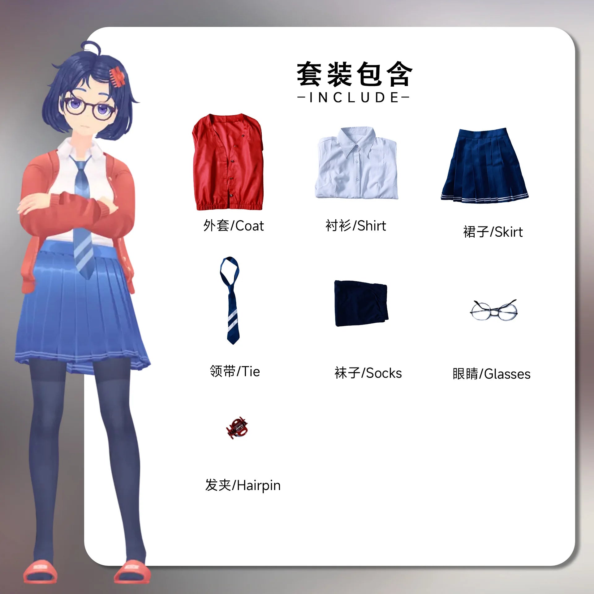 IN STOCK Game MiSide Crazy Mita Cosplay Costume Full Set Wig Role Play Primary Yandere Mita Mira Cosplay Outfit Halloween