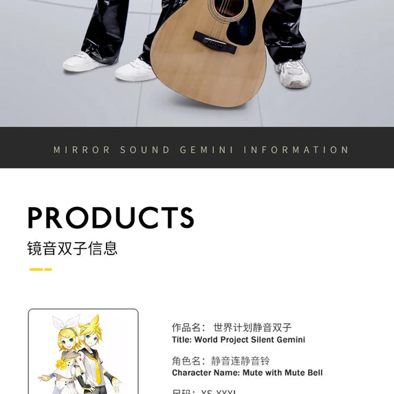 UWOWO Kagaminee Rin/Len Cosplay with Ears Collab Series: Kagaminee Rin Len Cosplay Top Shorts Costumes Cosplay Outfit