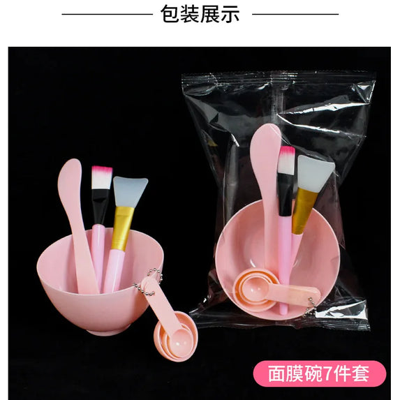 7pcs Facial Brush Mask Bowl Spoon Set Mask Brush Bar DIY Beauty Tools Mixing Tools Skin Care Makeup Supplies Woman Facial Tools