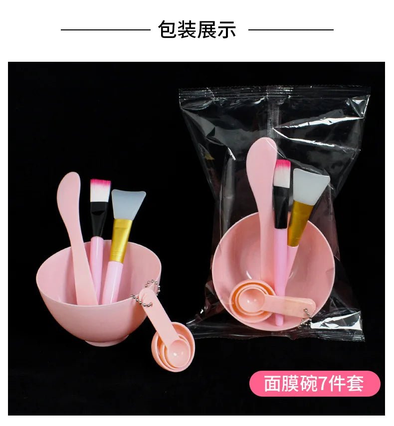 7pcs Facial Brush Mask Bowl Spoon Set Mask Brush Bar DIY Beauty Tools Mixing Tools Skin Care Makeup Supplies Woman Facial Tools