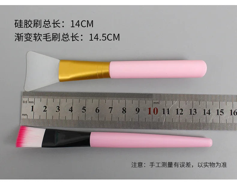 7pcs Facial Brush Mask Bowl Spoon Set Mask Brush Bar DIY Beauty Tools Mixing Tools Skin Care Makeup Supplies Woman Facial Tools