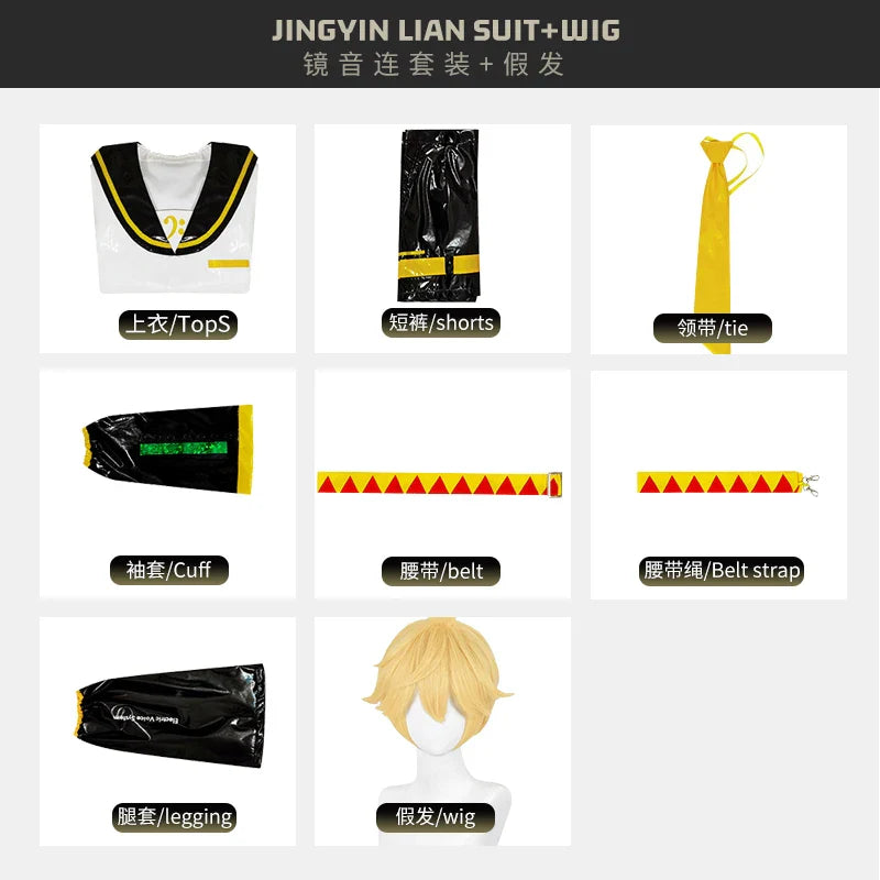 UWOWO Kagaminee Rin/Len Cosplay with Ears Collab Series: Kagaminee Rin Len Cosplay Top Shorts Costumes Cosplay Outfit