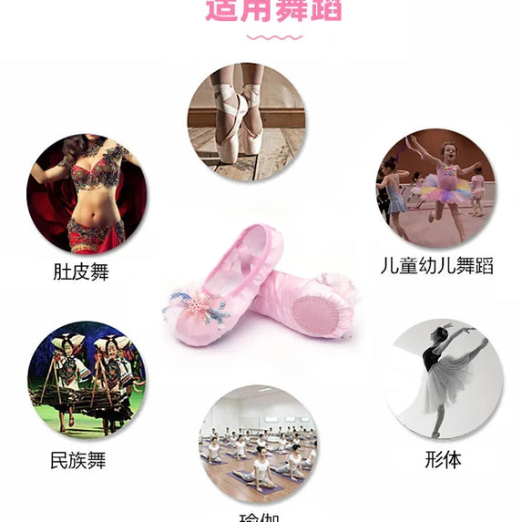 Lovely Princess Dance Soft Soled Ballet Shoe Children Girls Cat Claw Chinese Ballerina Exercises Shoes
