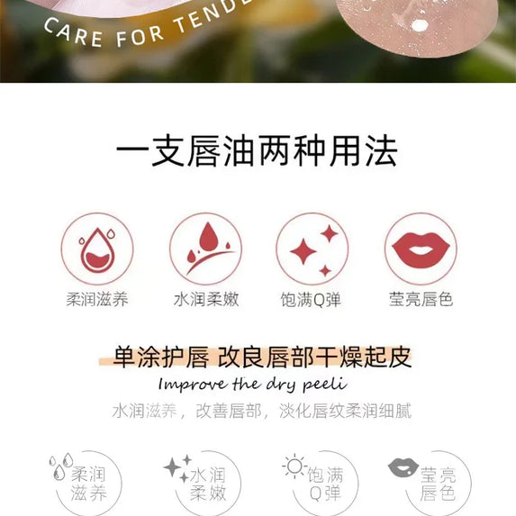 Peach Milk Lip Oil, Bee Lip Balm, Moisturizing Lip Balm, Soothing and Hydrating Lip Oil, Easily Repairs Dry, Cracked Lips
