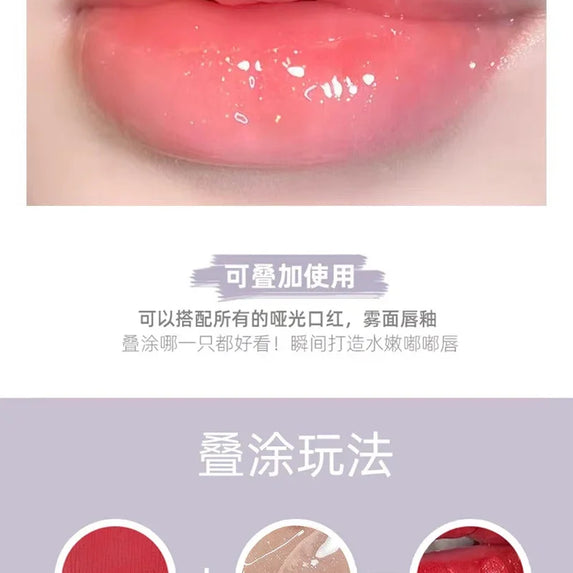 Peach Milk Lip Oil, Bee Lip Balm, Moisturizing Lip Balm, Soothing and Hydrating Lip Oil, Easily Repairs Dry, Cracked Lips