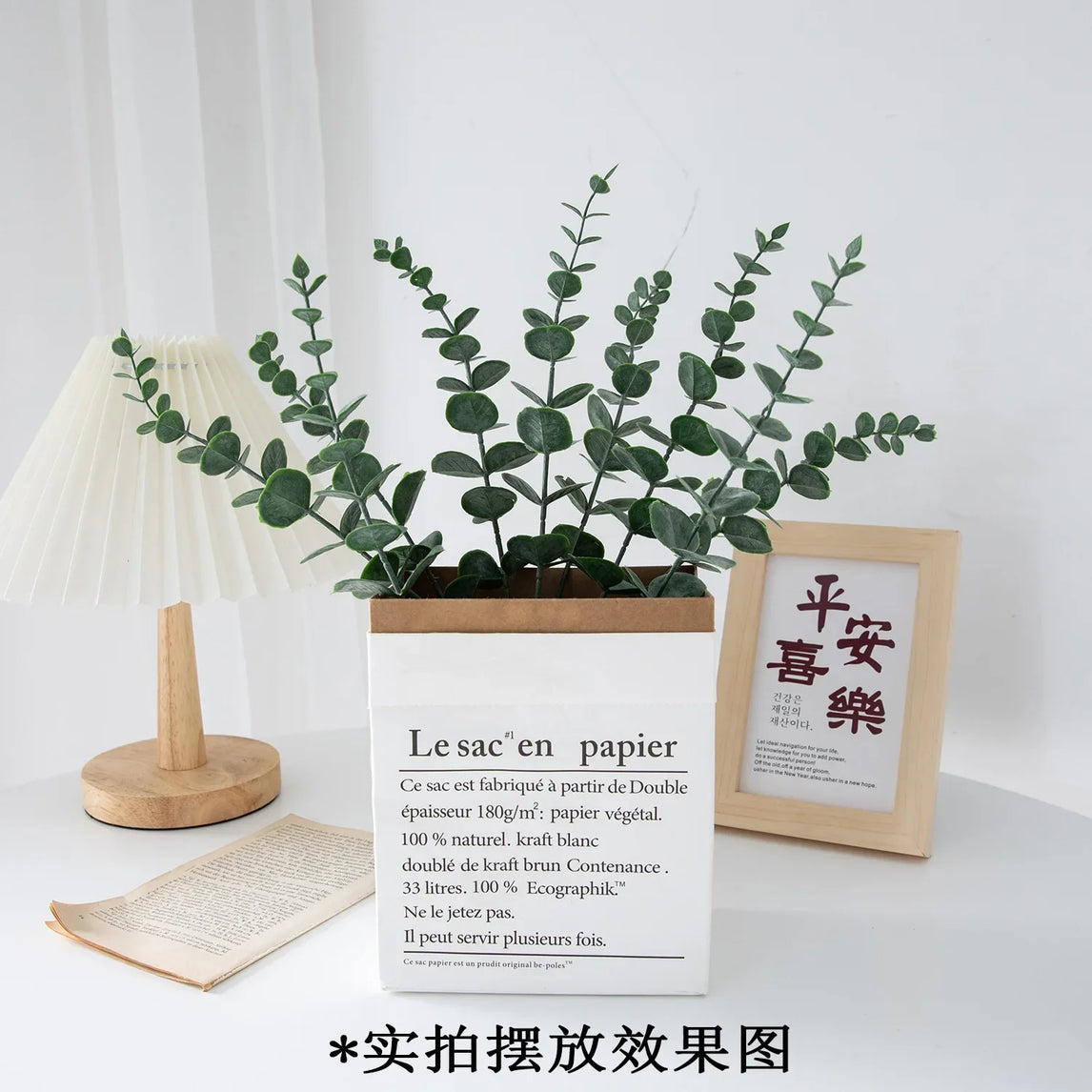 Yannew 12pcs Artificial Eucalyptus Stems Silver Dollar Greenery Fake Plants for Wedding Bouquet Floral Arrangement Home Decor