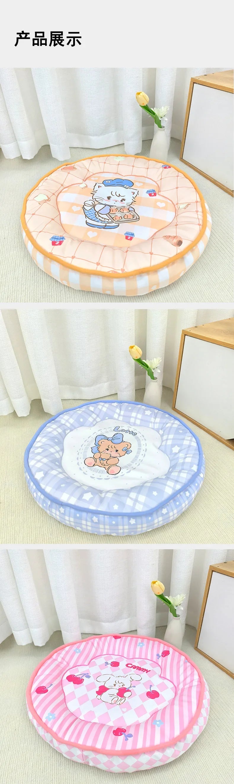 Round Diameter 50cm Summer Reusable Cartoon Pet Cooling Pads Cat & Dog Travel Pet Cooling Mat Dog Bed Gel Cooling Sleeping Mat
