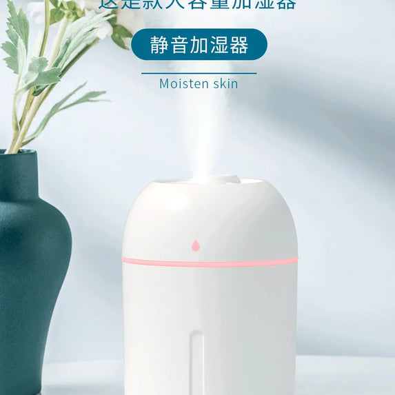 330ML Humidifier USB Mute Aromatherapy Humidifiers Diffusers For Home Ultrasonic Aroma Diffuser USB Essential Oil Atomizer Air