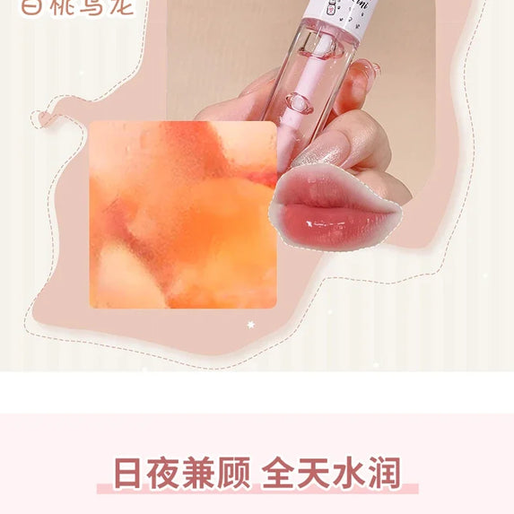 Peach Milk Lip Oil, Bee Lip Balm, Moisturizing Lip Balm, Soothing and Hydrating Lip Oil, Easily Repairs Dry, Cracked Lips