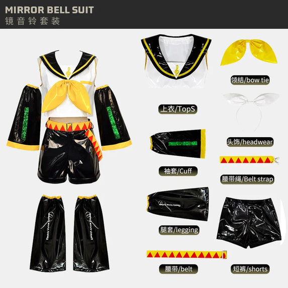 UWOWO Kagaminee Rin/Len Cosplay with Ears Collab Series: Kagaminee Rin Len Cosplay Top Shorts Costumes Cosplay Outfit