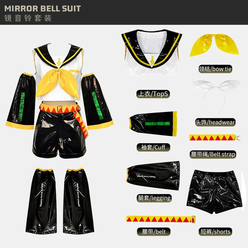 UWOWO Kagaminee Rin/Len Cosplay with Ears Collab Series: Kagaminee Rin Len Cosplay Top Shorts Costumes Cosplay Outfit