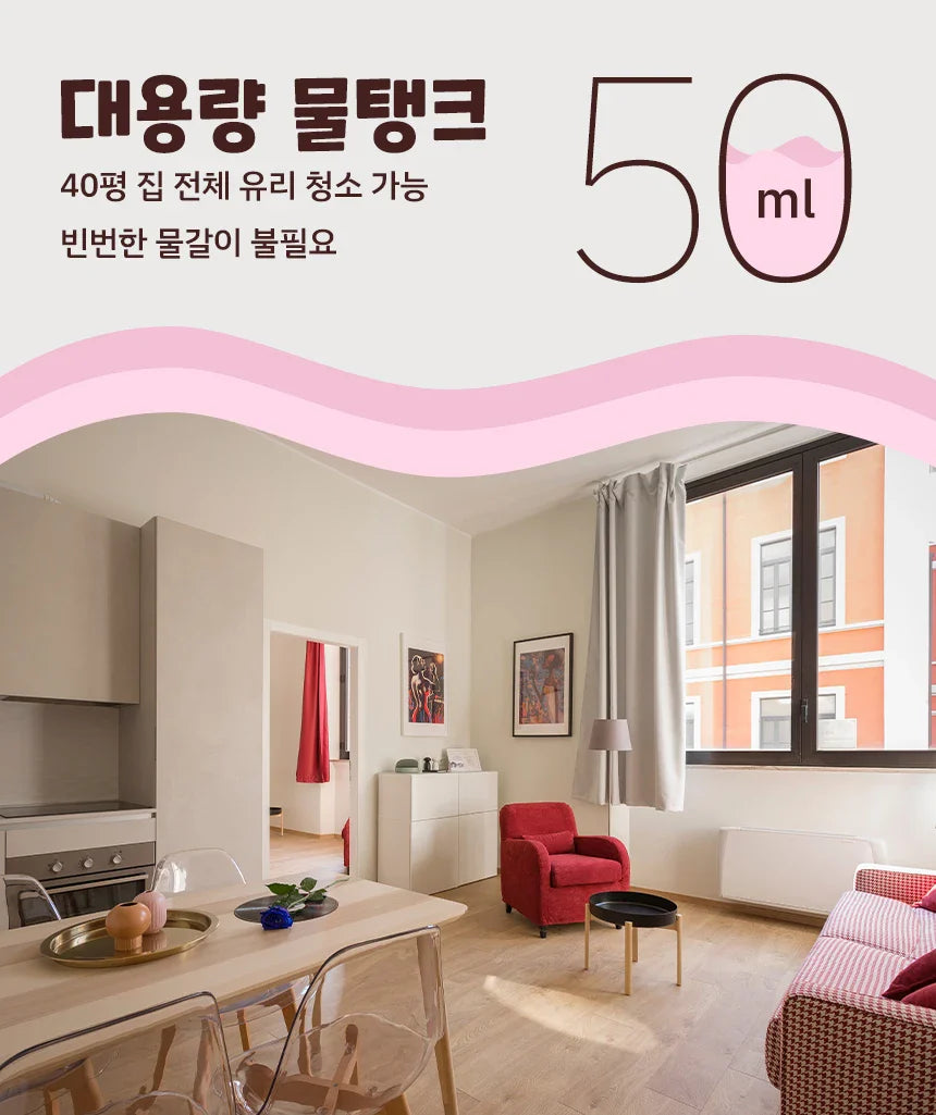 Smart Window Robot Cleaner 3rd Generation 6.2cm Ultra Slim/5600PA Suction/Interactive/Korean Adapter & User Manual