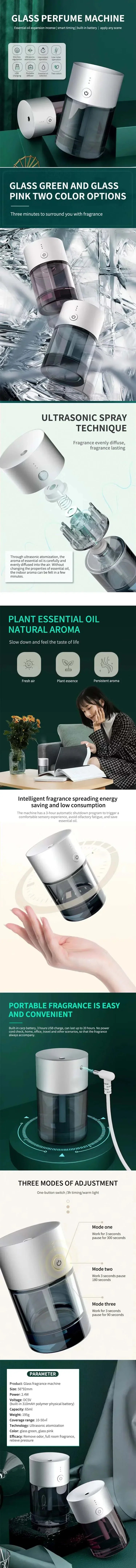 Car Air Freshener USB Rechargeable Essential Oil Diffuser Room Fragrance Diffuser Cool Mist Humidifier Auto Mini Scent Machine