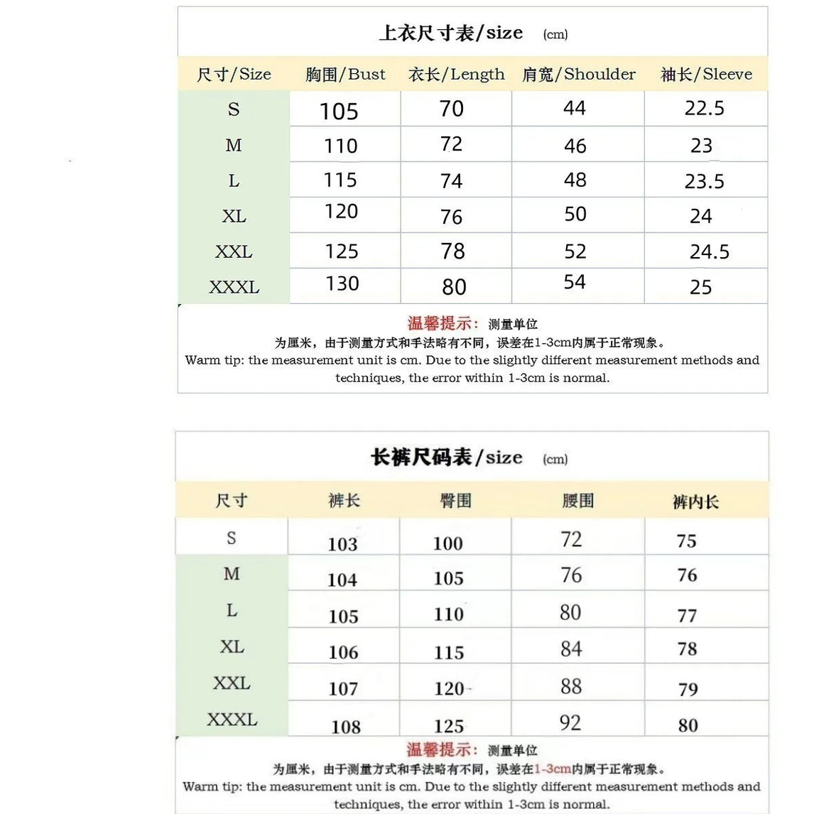 New men's outdoor sportswear 2025 men's short-sleeved trousers casual can wear shirt high-grade summer jacket men's two sets