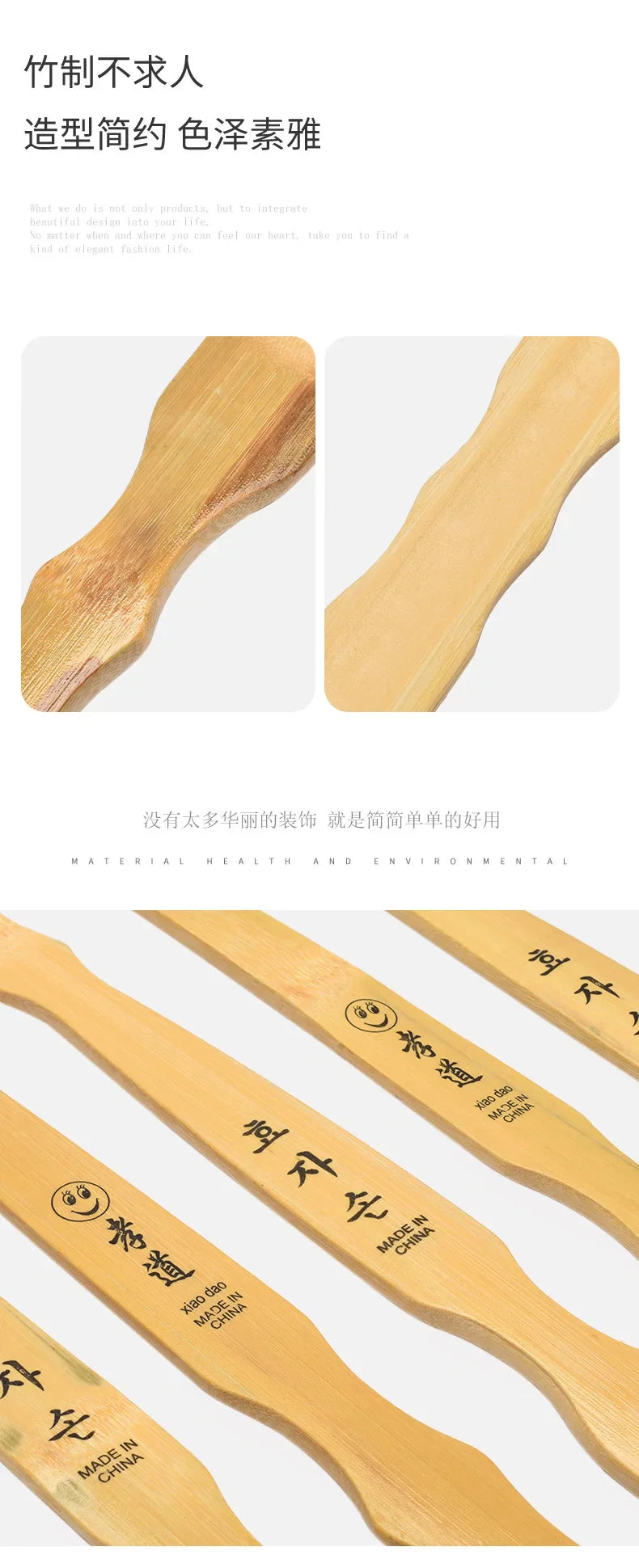 Durable Bamboo Massager Back Scratcher Wooden Body Roller Stick Backscratcher Wooden Scratching Backscratcher Massager