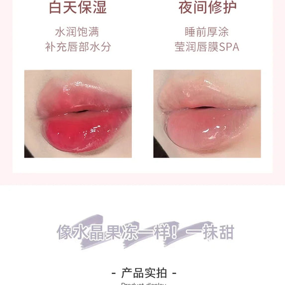 Peach Milk Lip Oil, Bee Lip Balm, Moisturizing Lip Balm, Soothing and Hydrating Lip Oil, Easily Repairs Dry, Cracked Lips
