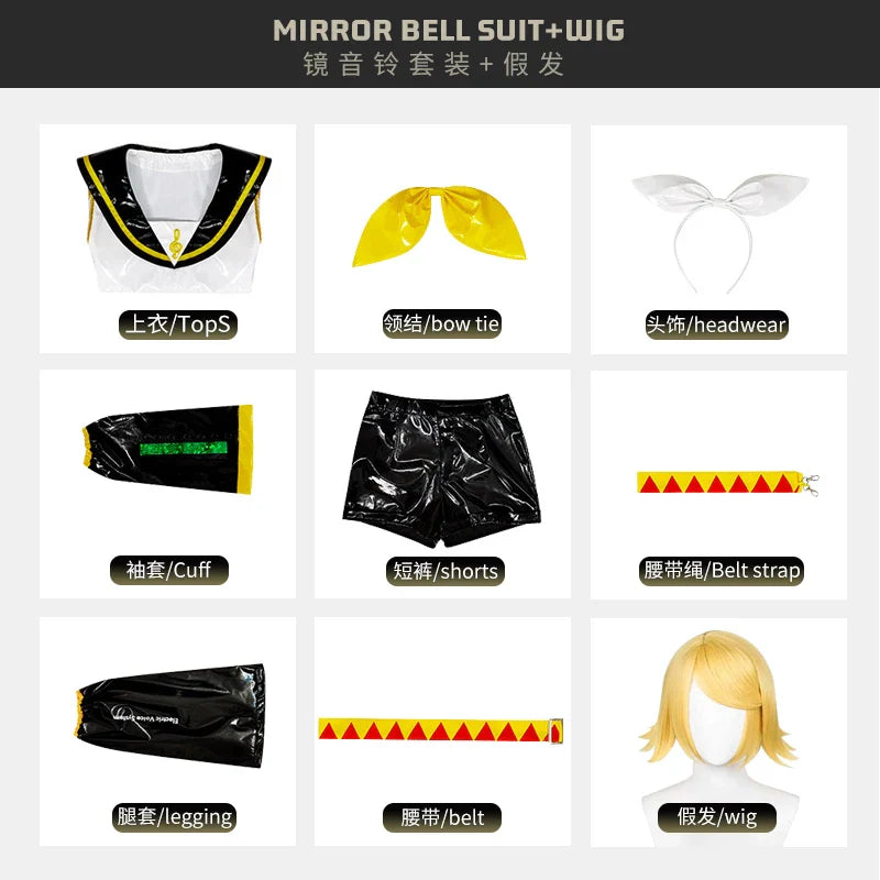 UWOWO Kagaminee Rin/Len Cosplay with Ears Collab Series: Kagaminee Rin Len Cosplay Top Shorts Costumes Cosplay Outfit