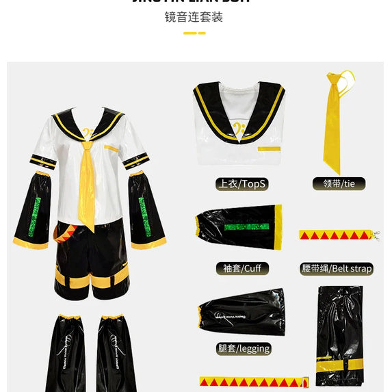 UWOWO Kagaminee Rin/Len Cosplay with Ears Collab Series: Kagaminee Rin Len Cosplay Top Shorts Costumes Cosplay Outfit