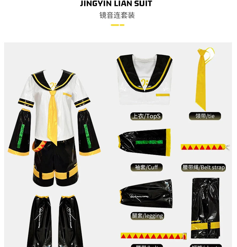 UWOWO Kagaminee Rin/Len Cosplay with Ears Collab Series: Kagaminee Rin Len Cosplay Top Shorts Costumes Cosplay Outfit