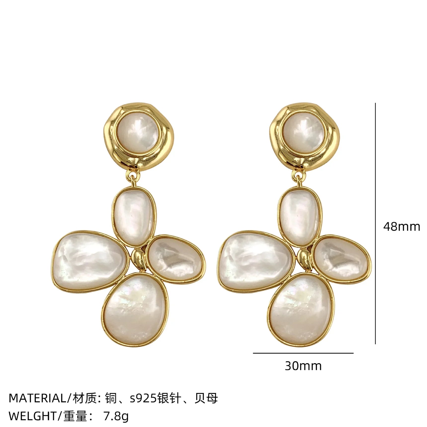 Luxury Pearl Shell Earring Ring Brooch Jewelry Set, Natural Stone Ring & Flower Earring,Women's Elegant Clothing Decoration Gift