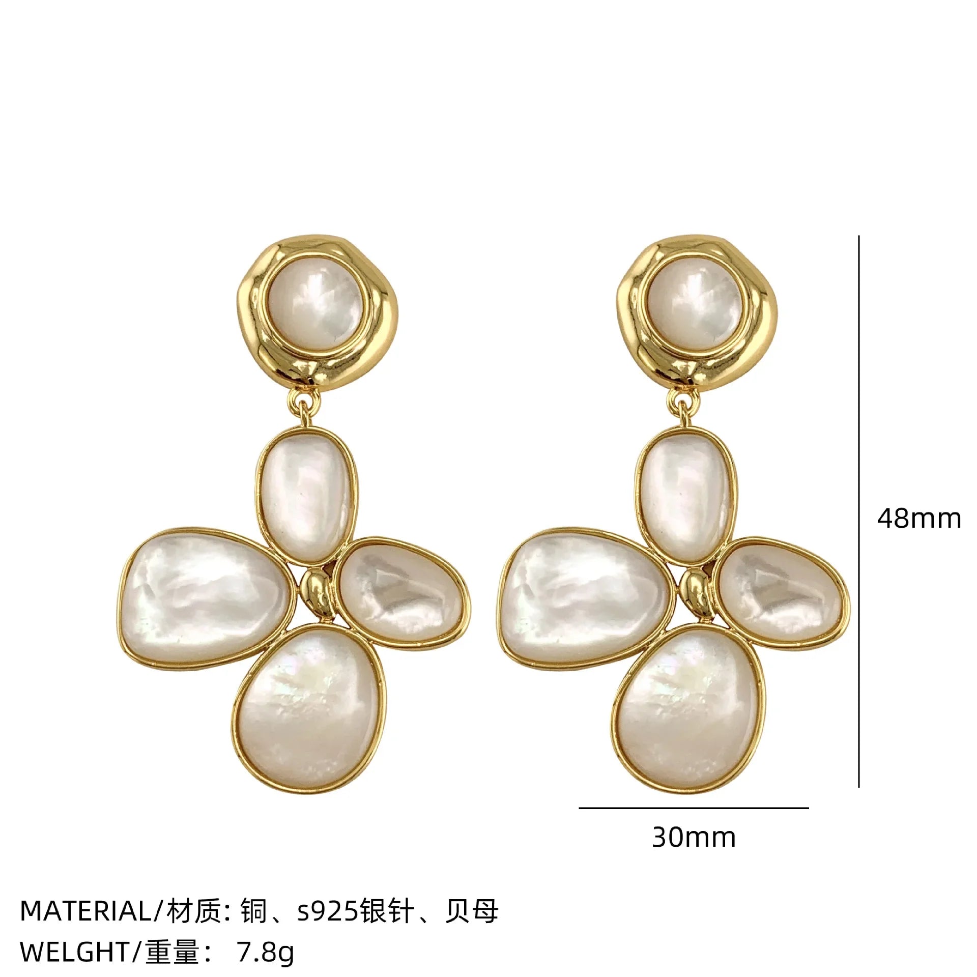 Luxury Pearl Shell Earring Ring Brooch Jewelry Set, Natural Stone Ring & Flower Earring,Women's Elegant Clothing Decoration Gift