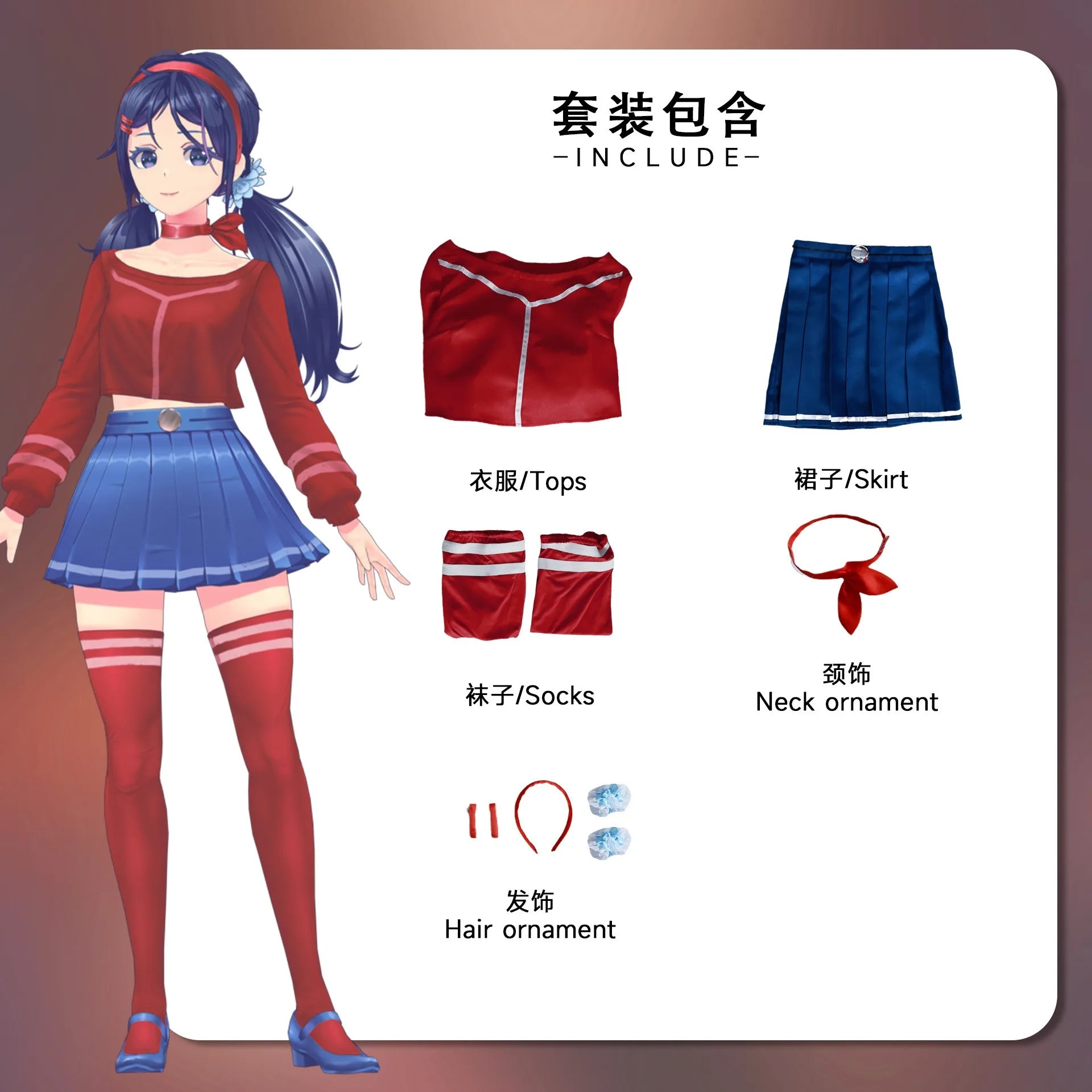 IN STOCK Game MiSide Crazy Mita Cosplay Costume Full Set Wig Role Play Primary Yandere Mita Mira Cosplay Outfit Halloween