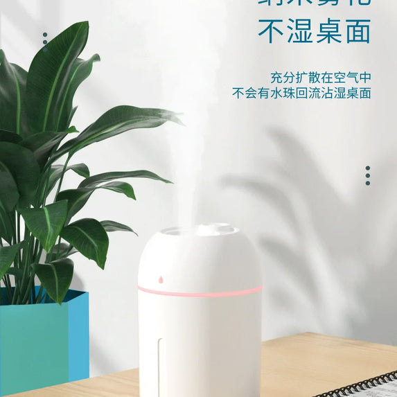 330ML Humidifier USB Mute Aromatherapy Humidifiers Diffusers For Home Ultrasonic Aroma Diffuser USB Essential Oil Atomizer Air