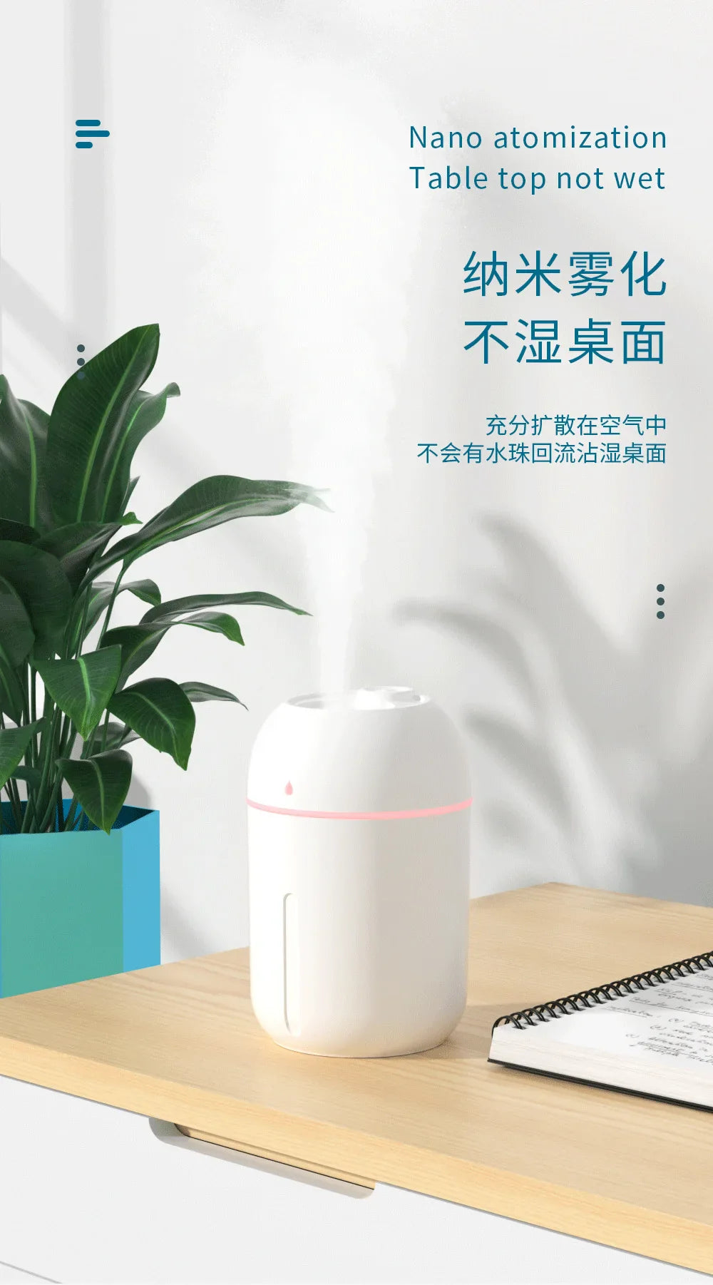 330ML Humidifier USB Mute Aromatherapy Humidifiers Diffusers For Home Ultrasonic Aroma Diffuser USB Essential Oil Atomizer Air