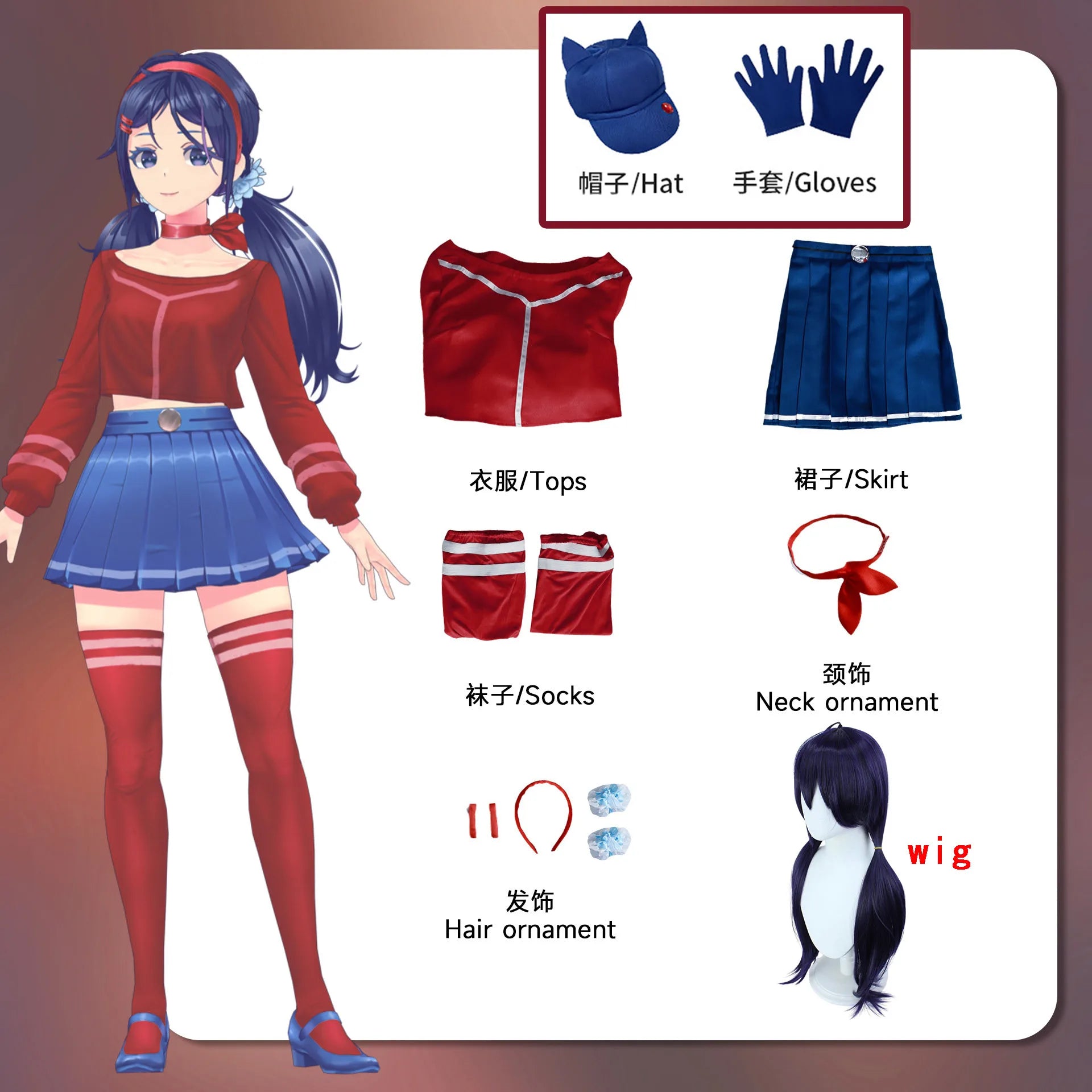 IN STOCK Game MiSide Crazy Mita Cosplay Costume Full Set Wig Role Play Primary Yandere Mita Mira Cosplay Outfit Halloween