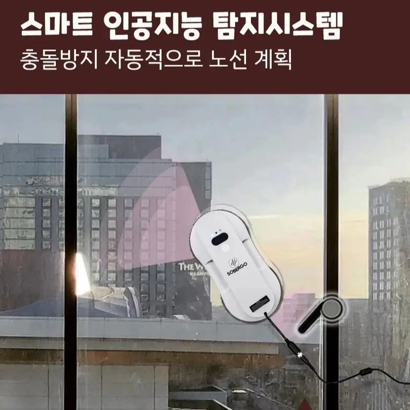 Smart Window Robot Cleaner 3rd Generation 6.2cm Ultra Slim/5600PA Suction/Interactive/Korean Adapter & User Manual