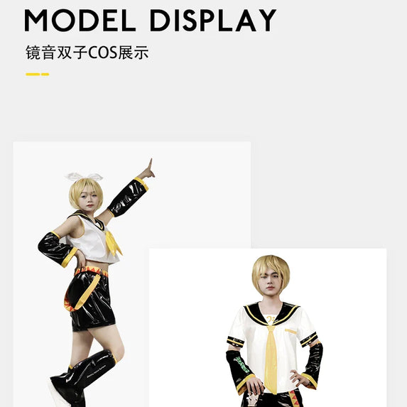 UWOWO Kagaminee Rin/Len Cosplay with Ears Collab Series: Kagaminee Rin Len Cosplay Top Shorts Costumes Cosplay Outfit