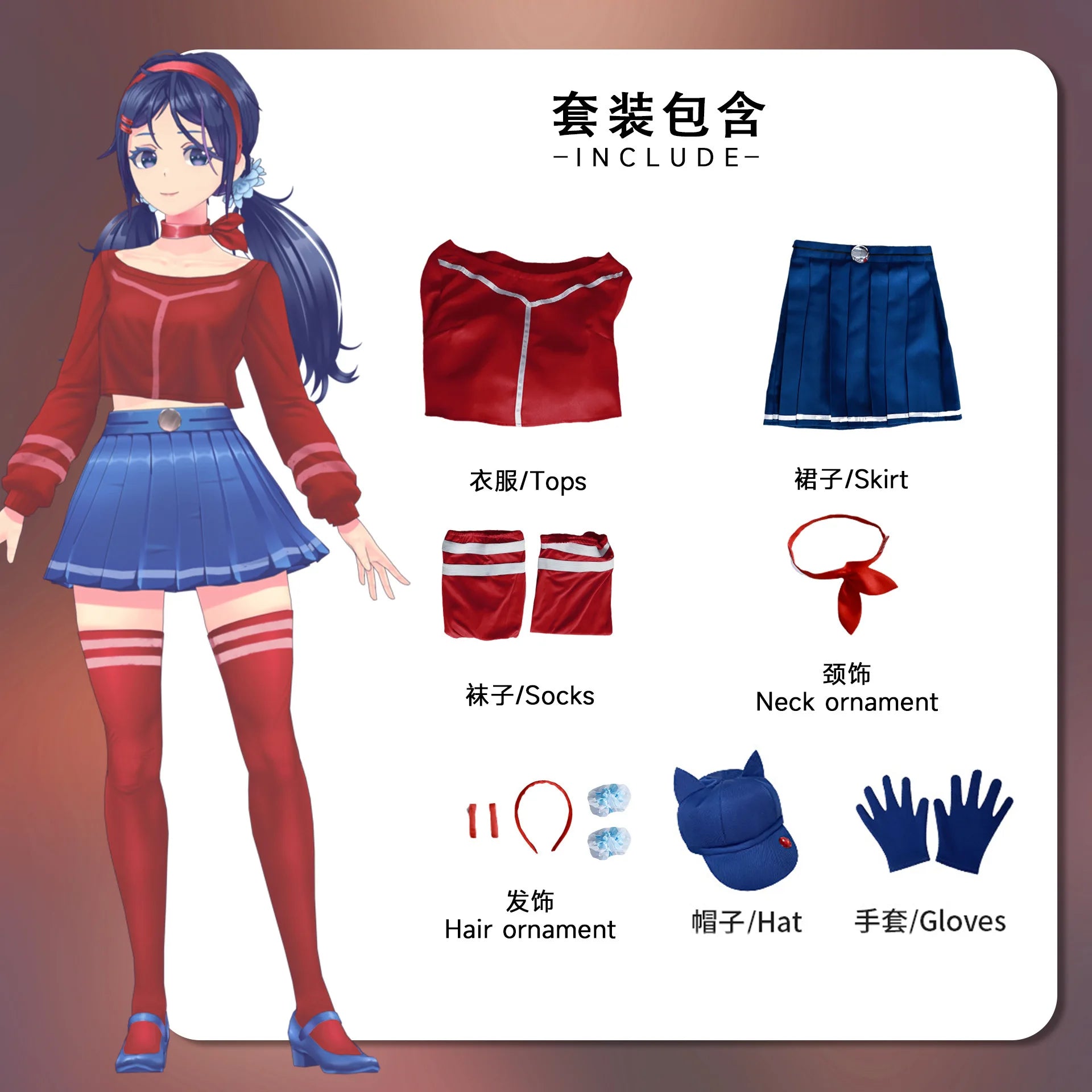 IN STOCK Game MiSide Crazy Mita Cosplay Costume Full Set Wig Role Play Primary Yandere Mita Mira Cosplay Outfit Halloween