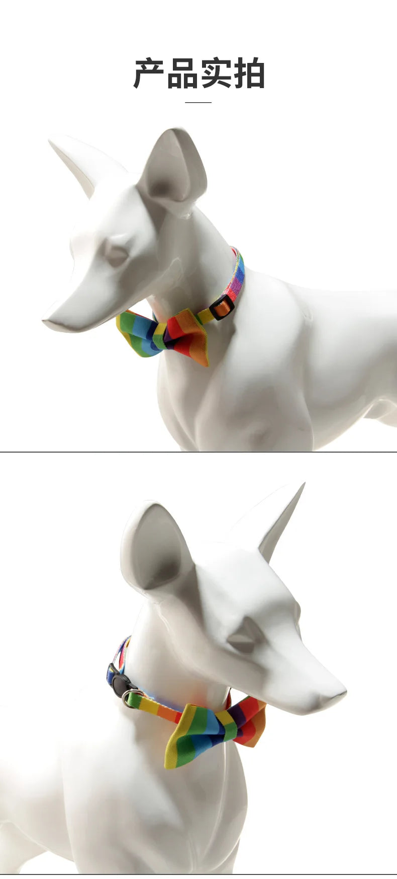 Hereyougo Pet Stylish Rainbow Bow Tie Cat Collar Breakaway Nylon with Pride Pattern Design for Pet Dogs and Cats
