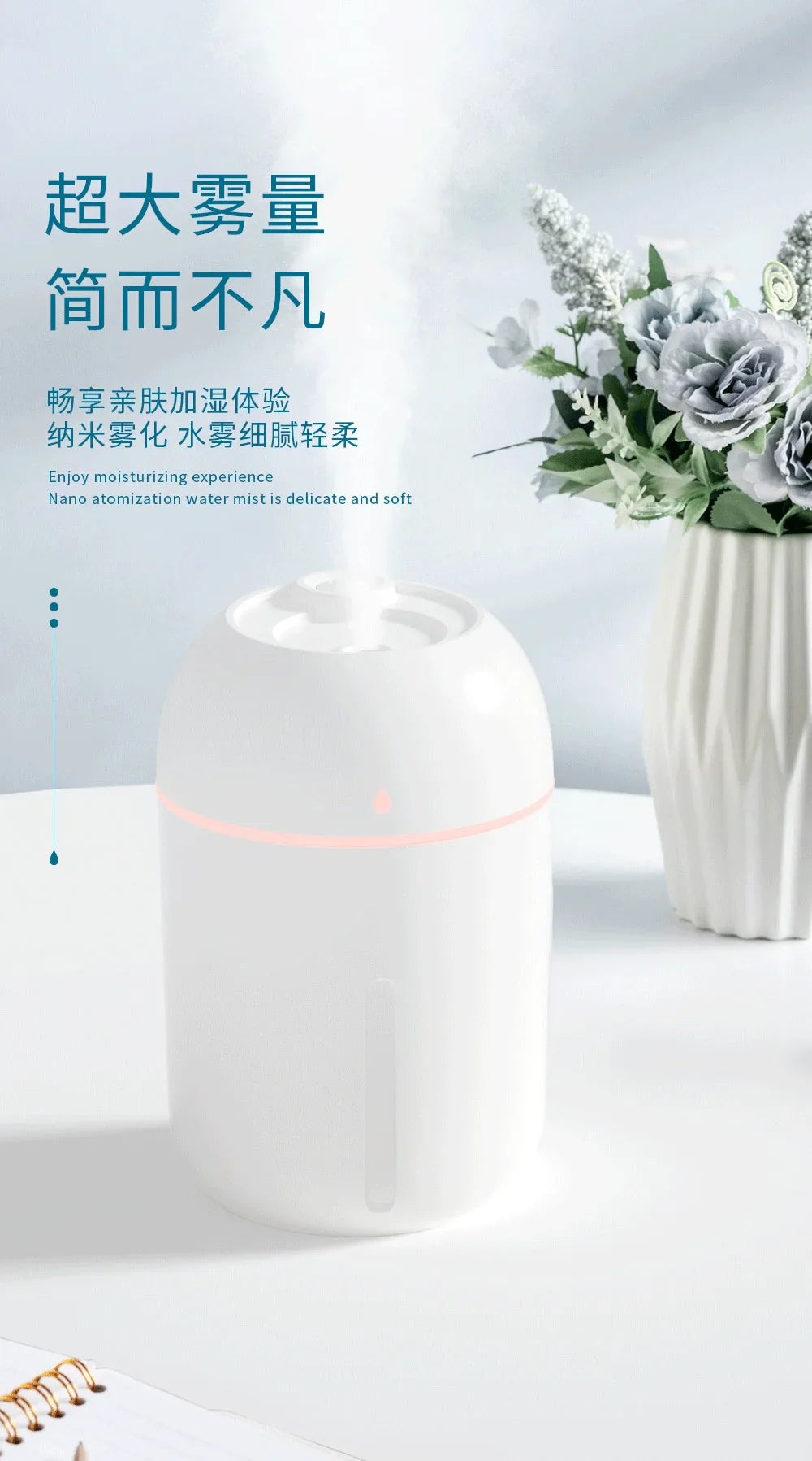 330ML Humidifier USB Mute Aromatherapy Humidifiers Diffusers For Home Ultrasonic Aroma Diffuser USB Essential Oil Atomizer Air