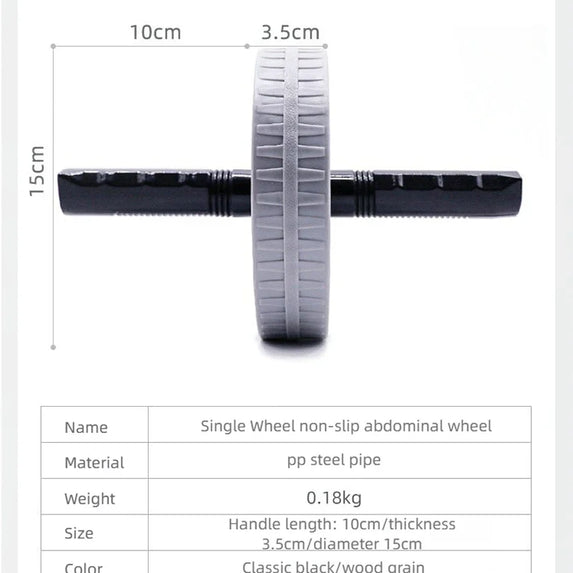 Abdominal Wheel Strong Load Bearing Non-slip Roller Strengthen Muscle Exercise Equipment Fitness Training Home Use Silent