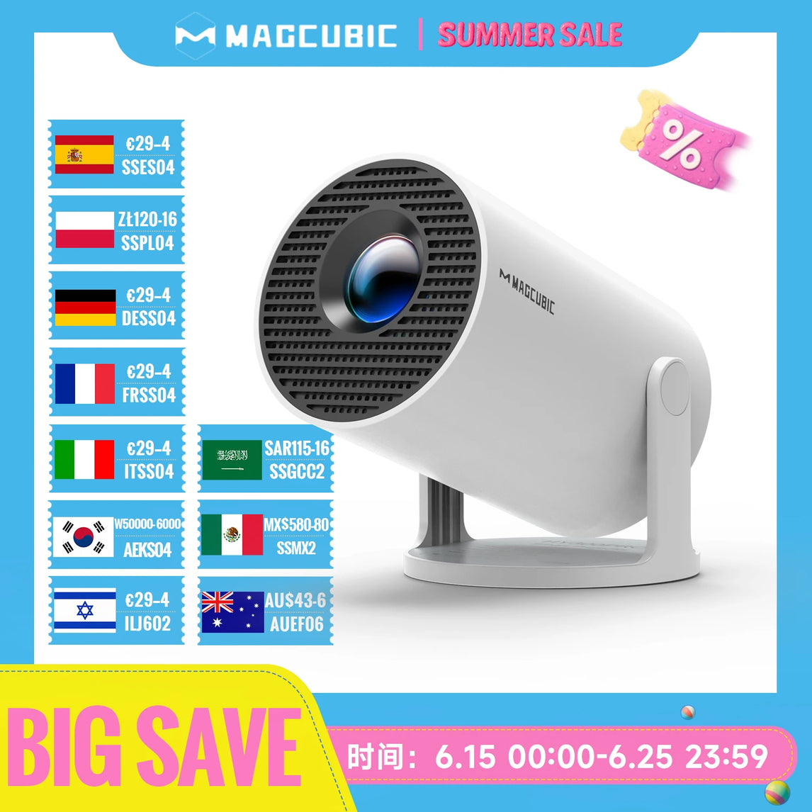 Magcubic Projector HY300 Pro 4K Android 11 Dual Wifi6 290ANSI Allwinner H713 BT5.0 1080P 1280*720P Home Cinema Outdoor Projetor