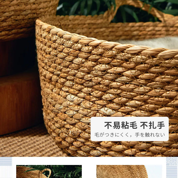 OUZEY Rattan Weaving Basket For Cat Comfortable Sleeping Pet Dog Bed Summer Cool Weave Cat House Donut Round Kitten Puppy Bed