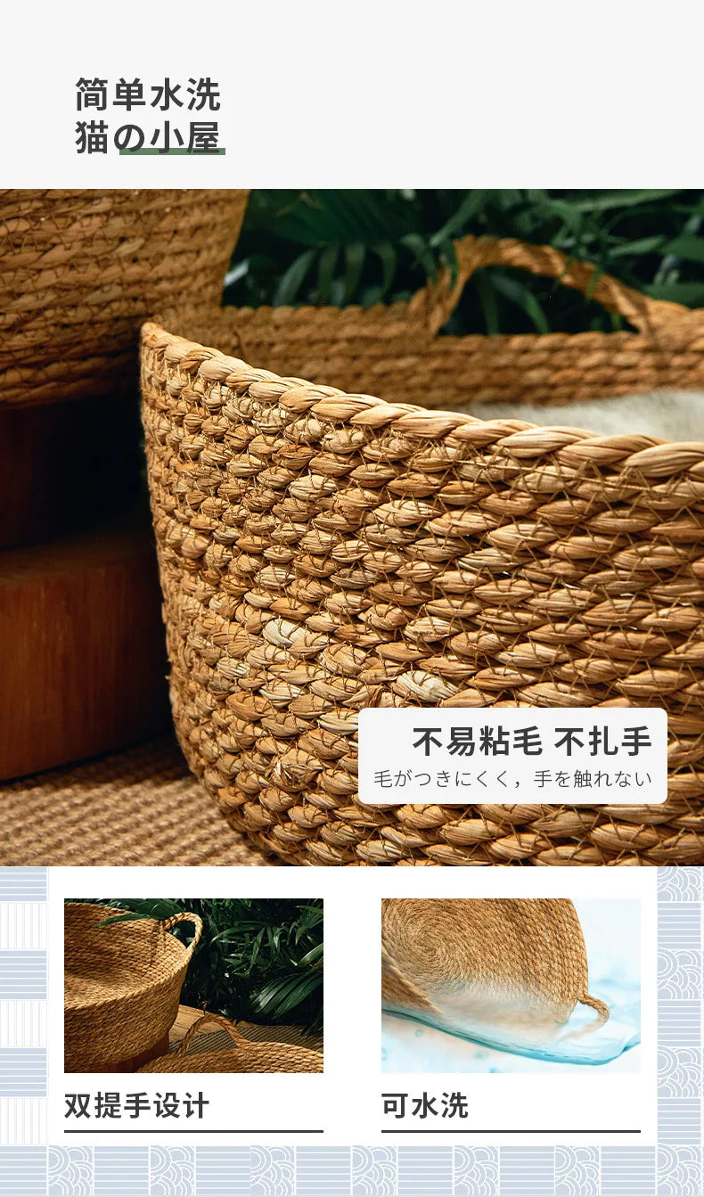 OUZEY Rattan Weaving Basket For Cat Comfortable Sleeping Pet Dog Bed Summer Cool Weave Cat House Donut Round Kitten Puppy Bed