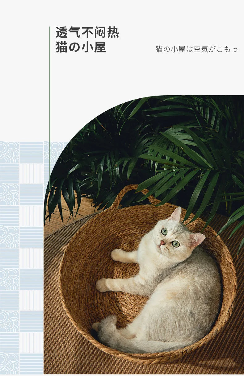 OUZEY Rattan Weaving Basket For Cat Comfortable Sleeping Pet Dog Bed Summer Cool Weave Cat House Donut Round Kitten Puppy Bed