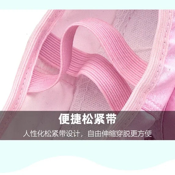 Lovely Princess Dance Soft Soled Ballet Shoe Children Girls Cat Claw Chinese Ballerina Exercises Shoes