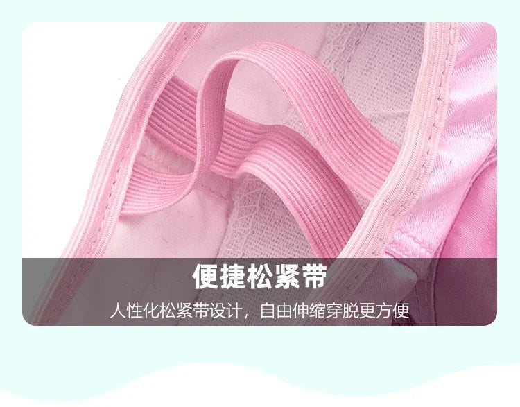 Lovely Princess Dance Soft Soled Ballet Shoe Children Girls Cat Claw Chinese Ballerina Exercises Shoes