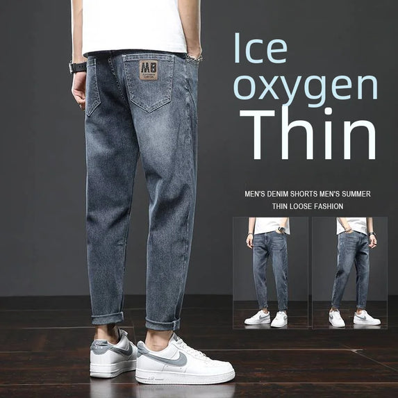 9-point Men Jeans Soft Straight Slim Fit Loose Trendy Casual Long Pants Versatile Summer Pants Cotton Material Korean Style