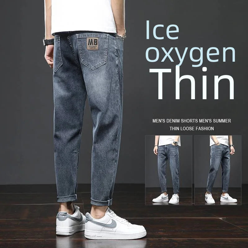 9-point Men Jeans Soft Straight Slim Fit Loose Trendy Casual Long Pants Versatile Summer Pants Cotton Material Korean Style